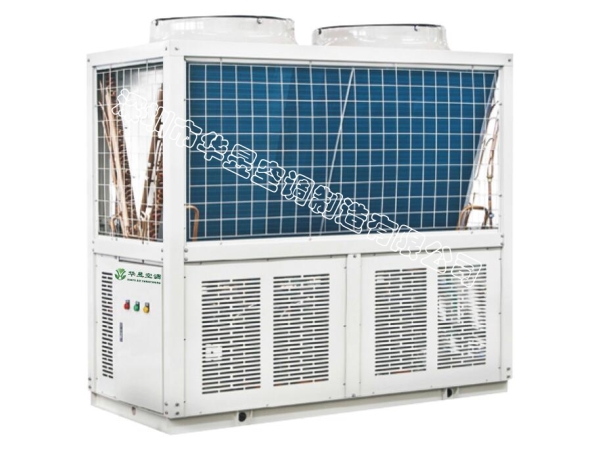 風(fēng)冷模塊式冷熱水機組